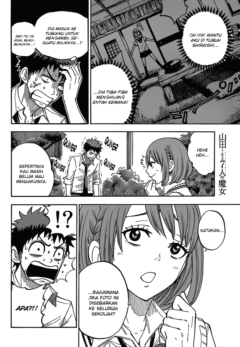 Chapter 17 - halaman 6