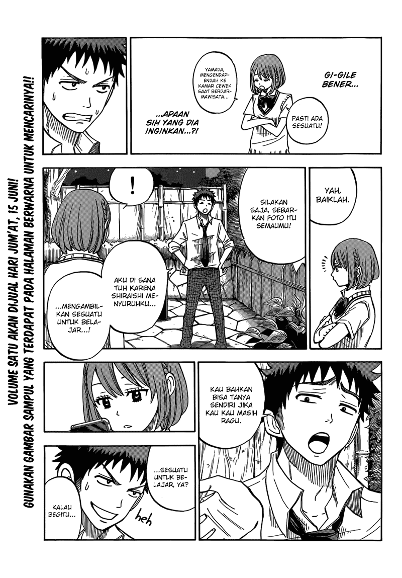 Chapter 17 - halaman 7