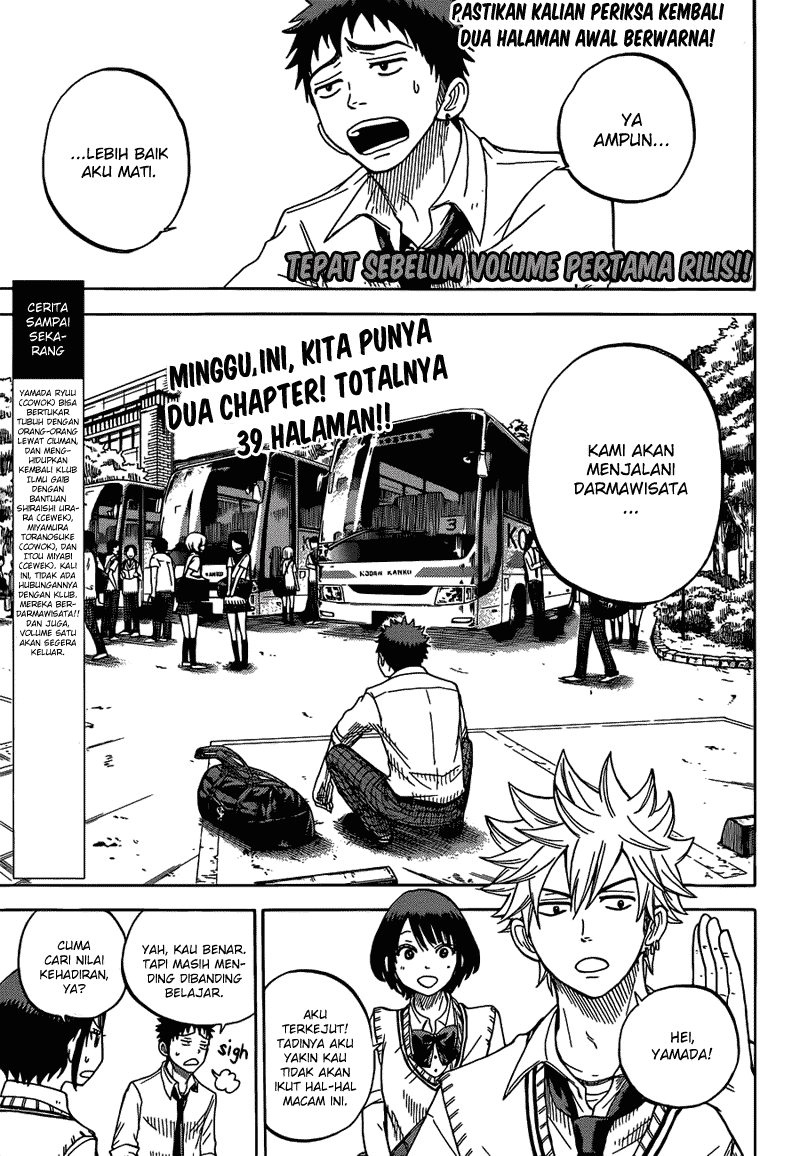 Chapter 16 - halaman 4