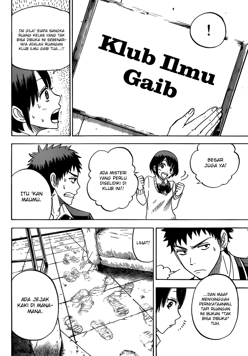 Chapter 15 - halaman 14