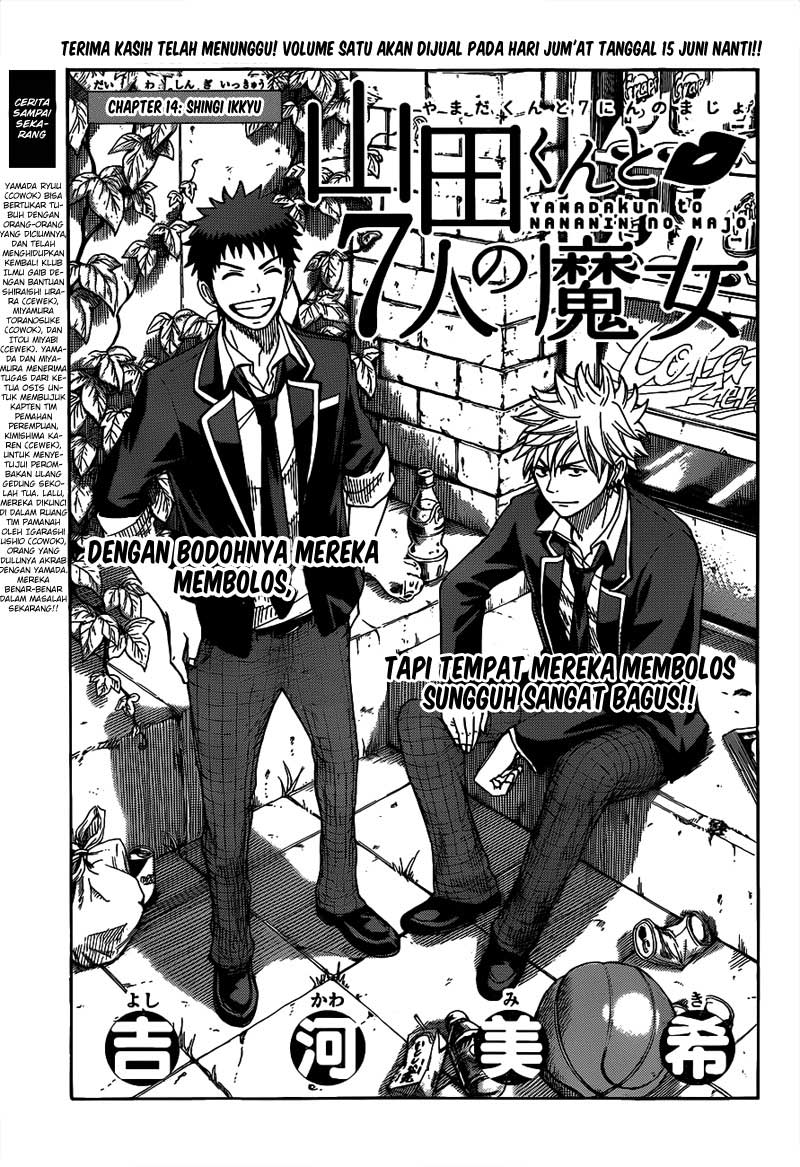 Chapter 14 - halaman 2