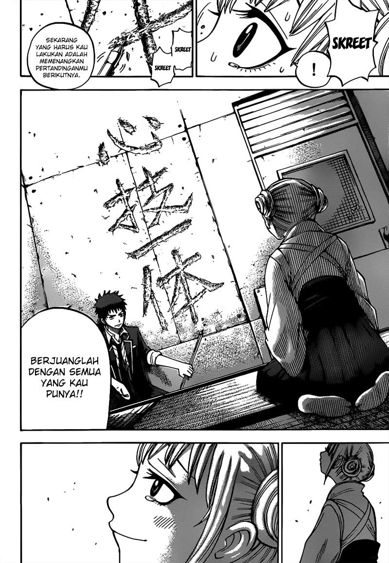 Chapter 14 - halaman 12