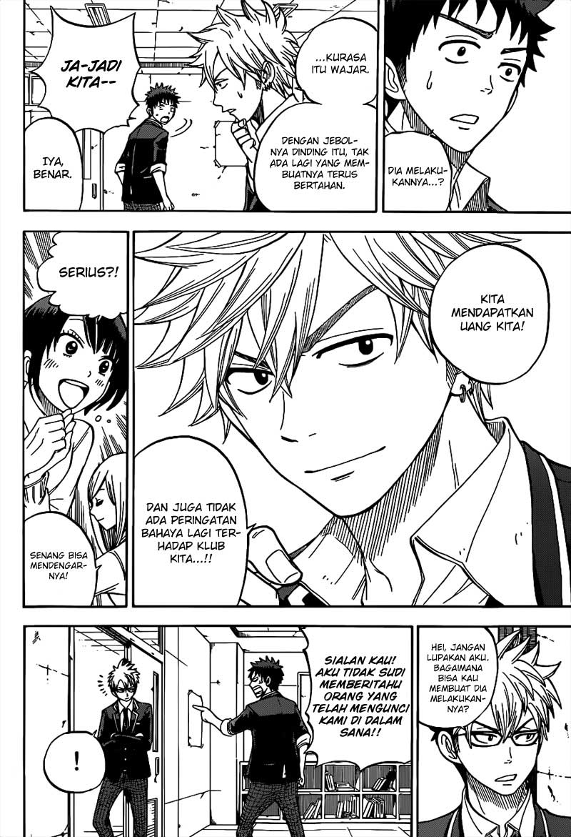 Chapter 14 - halaman 16