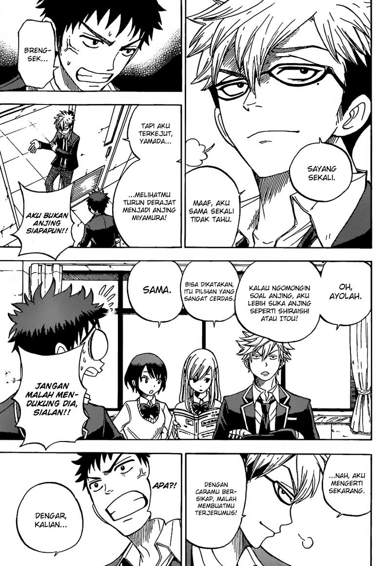 Chapter 14 - halaman 17