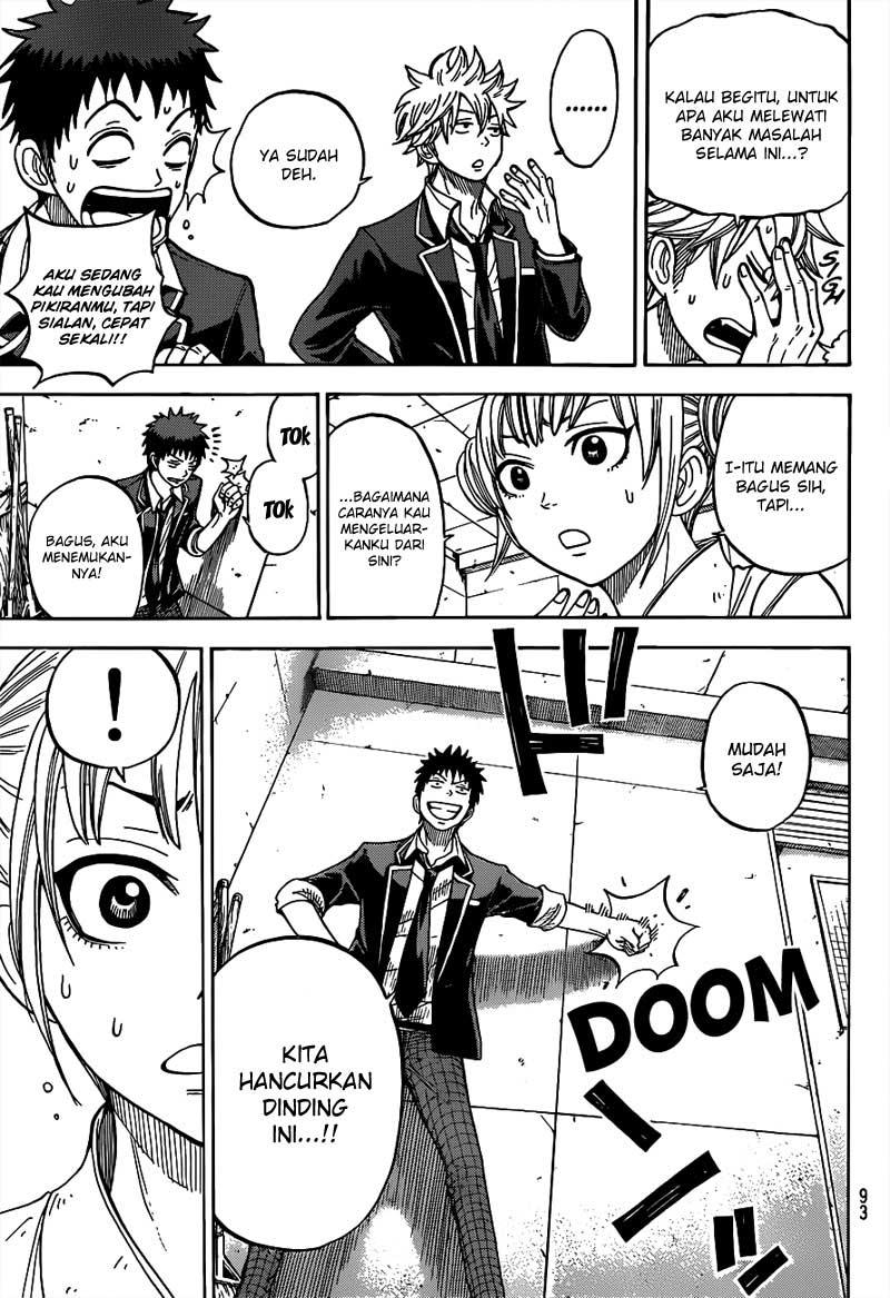 Chapter 14 - halaman 5