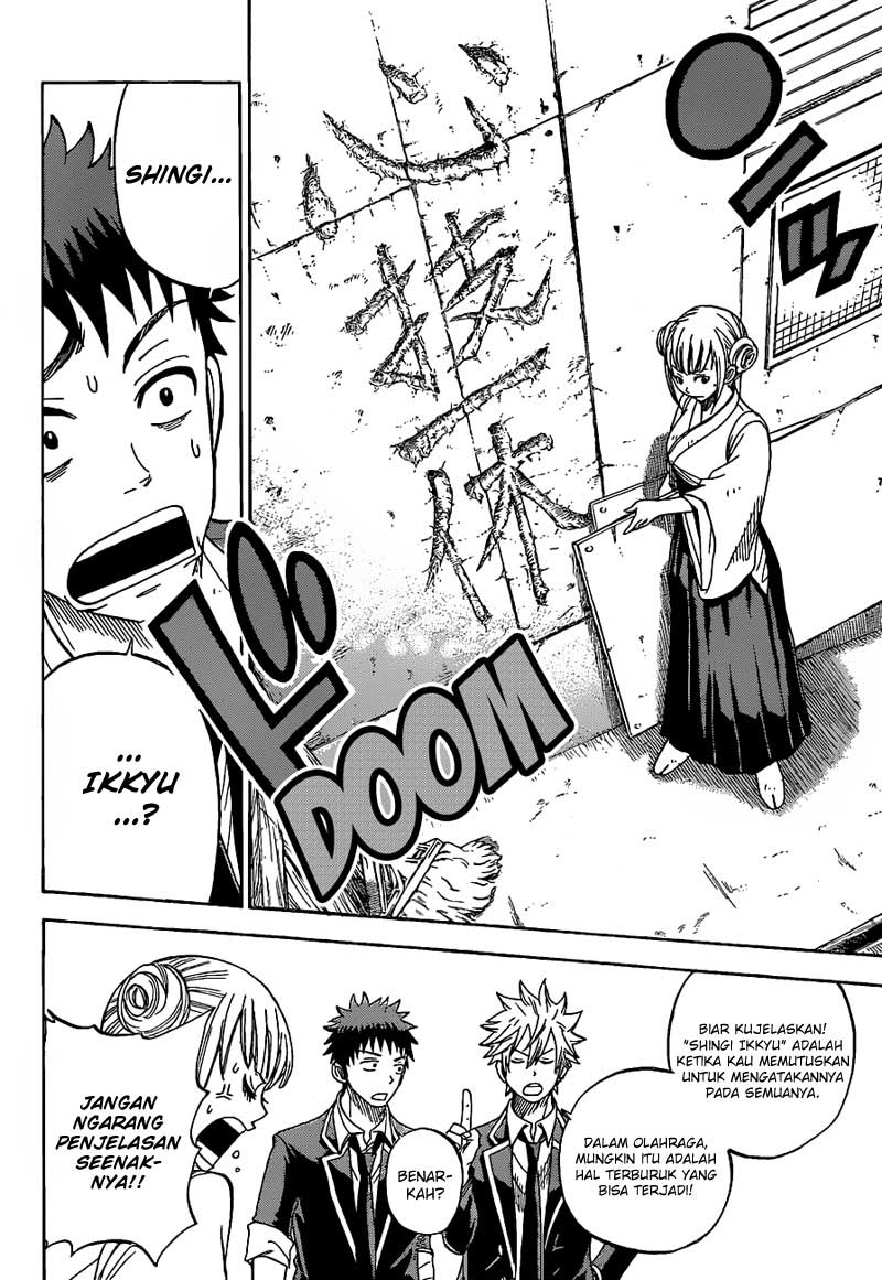 Chapter 14 - halaman 8