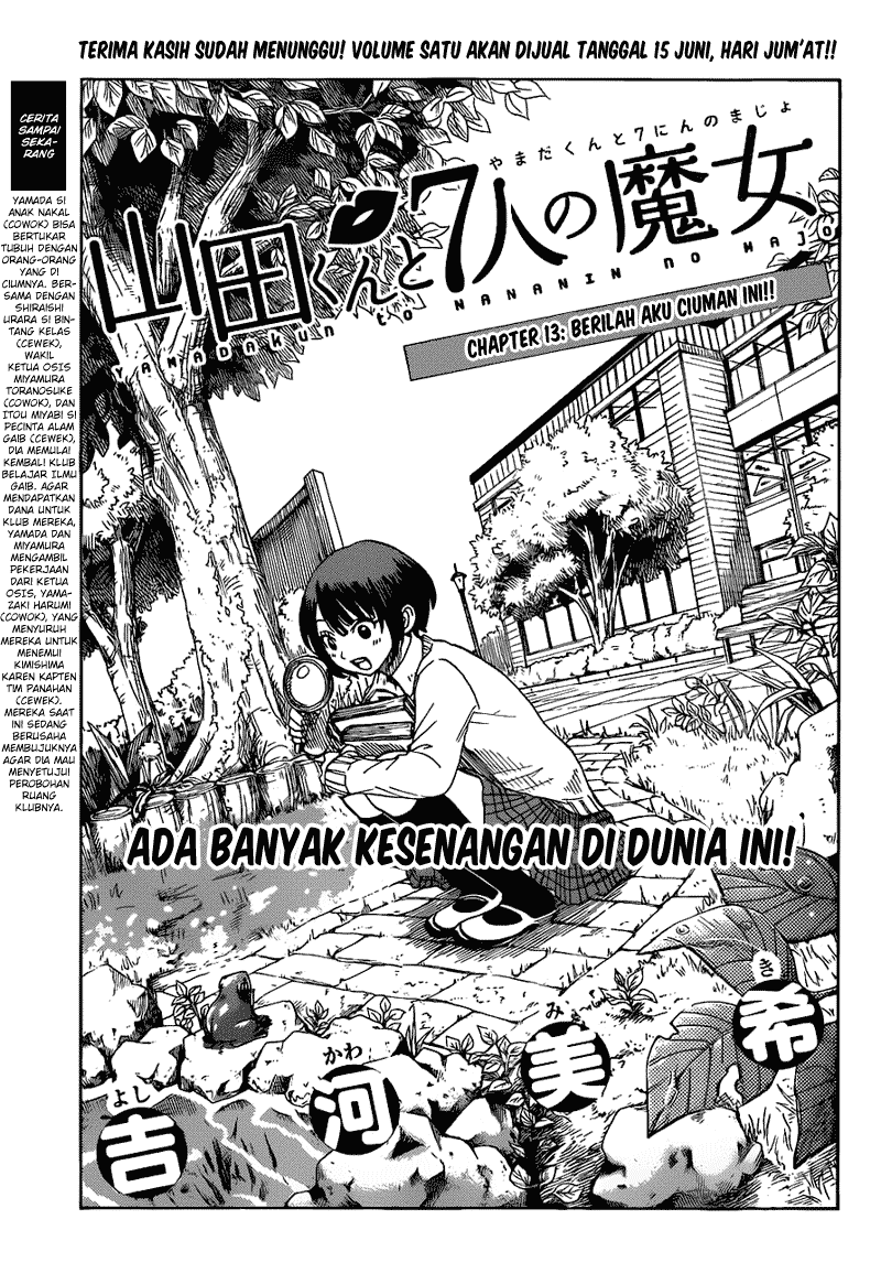 Chapter 13 - halaman 2