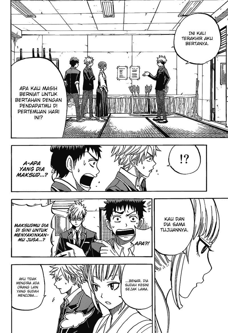 Chapter 13 - halaman 14