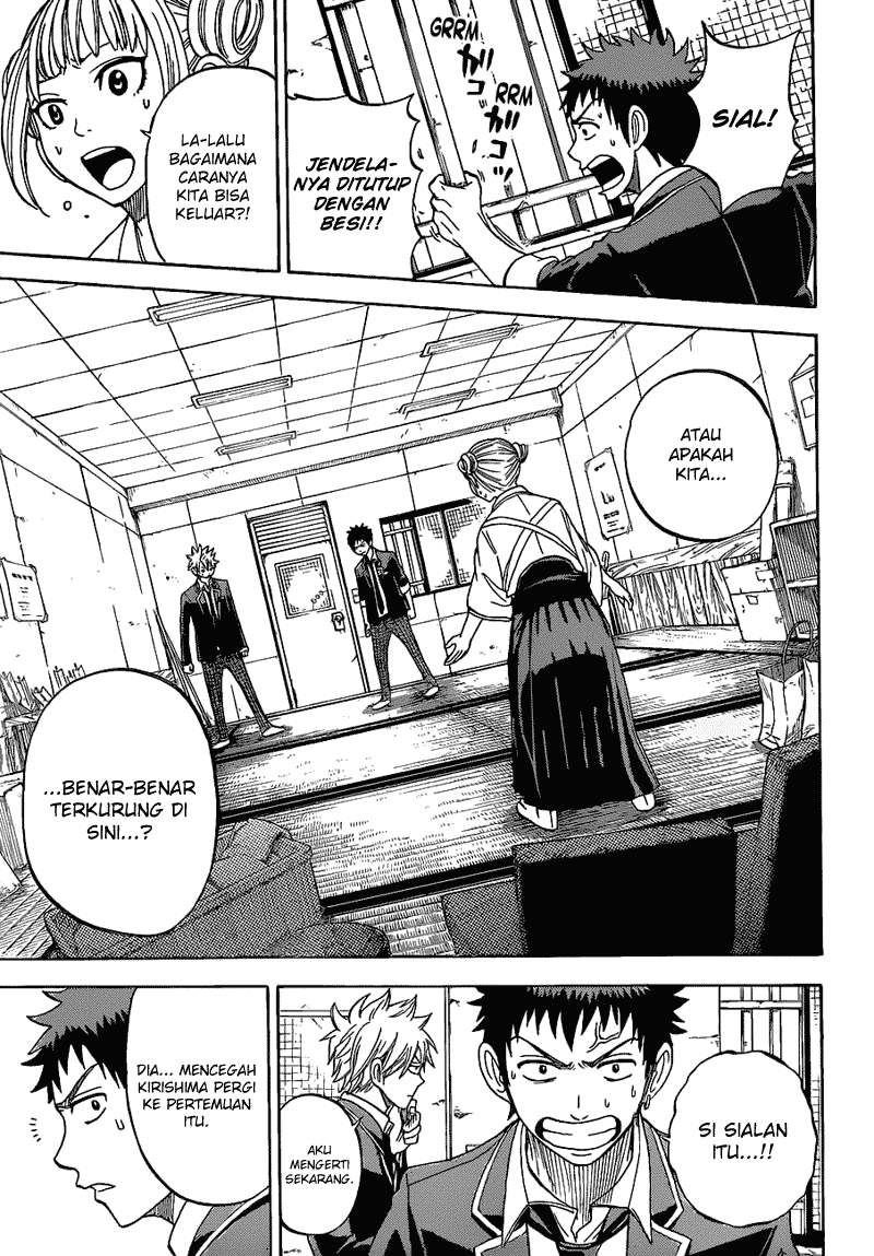 Chapter 13 - halaman 17