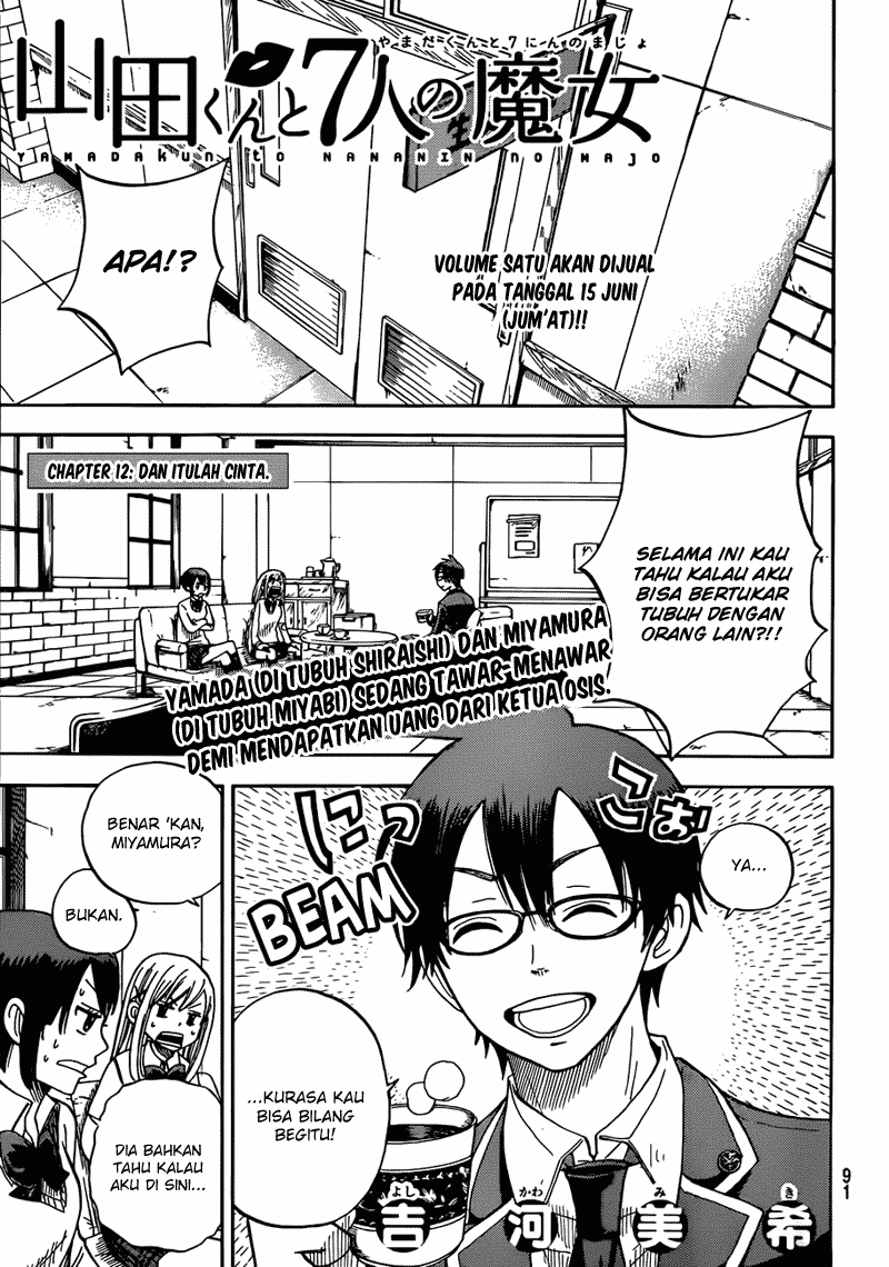 Chapter 12 - halaman 2