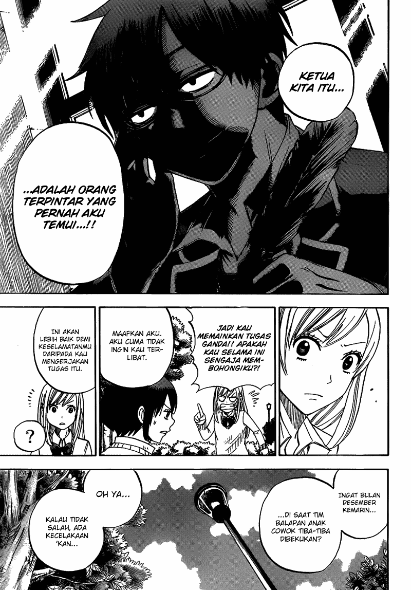 Chapter 12 - halaman 13