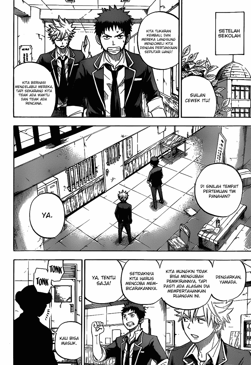 Chapter 12 - halaman 16