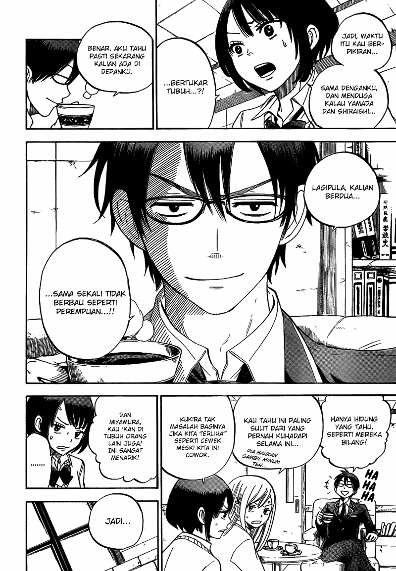 Chapter 12 - halaman 4