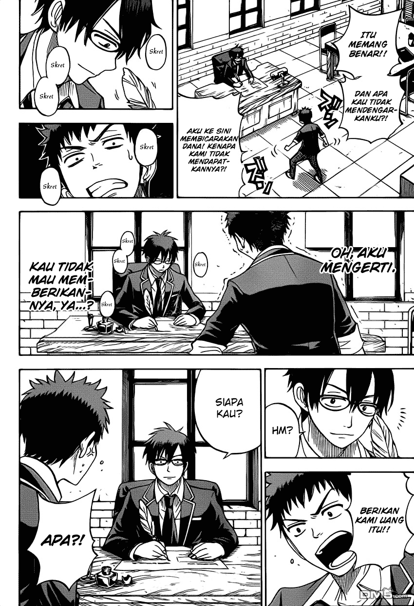 Chapter 11 - halaman 12