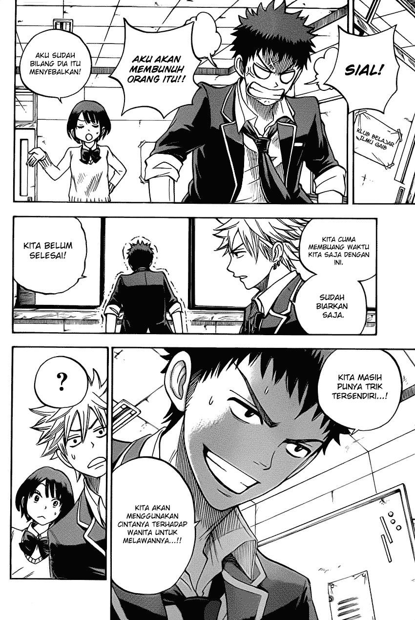 Chapter 11 - halaman 16