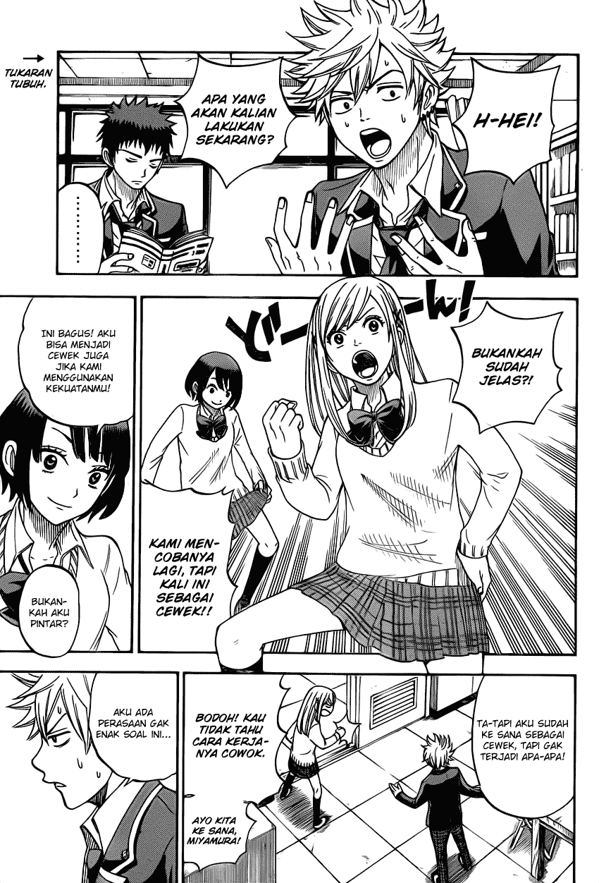 Chapter 11 - halaman 17