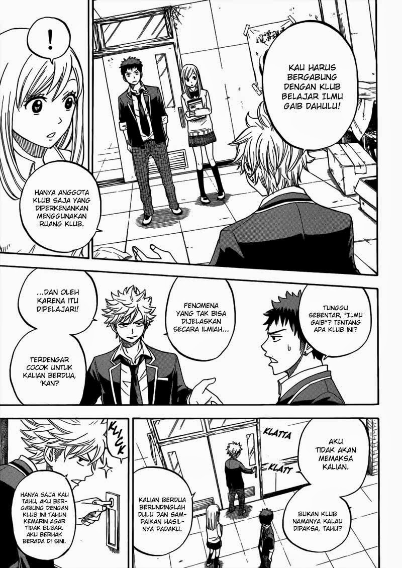 Chapter 5 - halaman 13