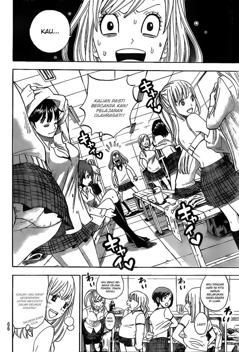 Chapter 2 - halaman 16