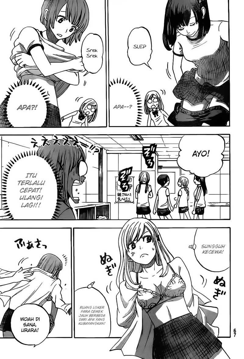 Chapter 2 - halaman 17