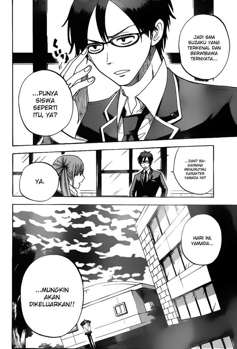 Chapter 2 - halaman 4