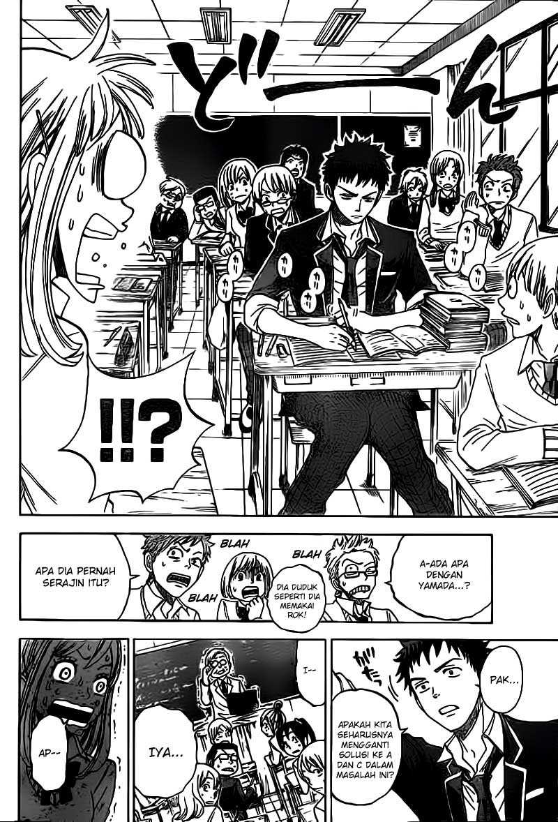 Chapter 1 - halaman 16