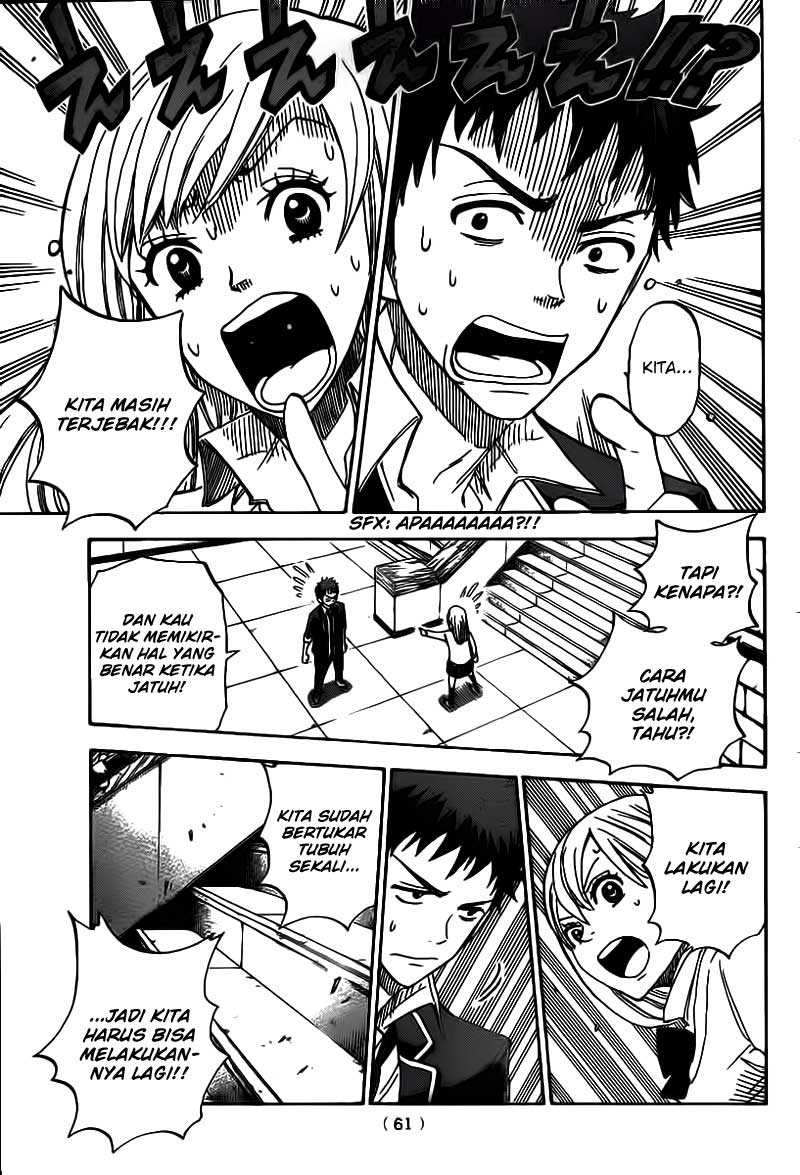 Chapter 1 - halaman 51
