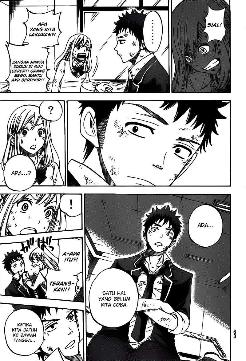Chapter 1 - halaman 53
