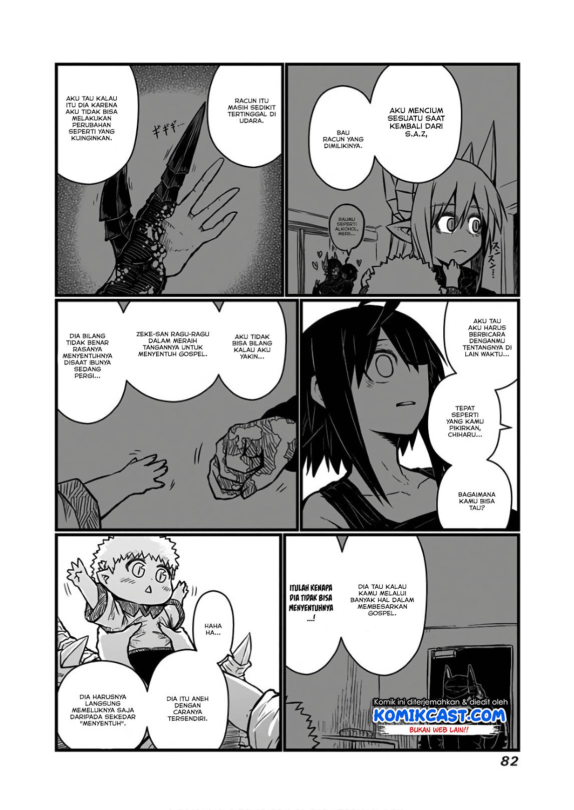 Chapter 110 - halaman 8