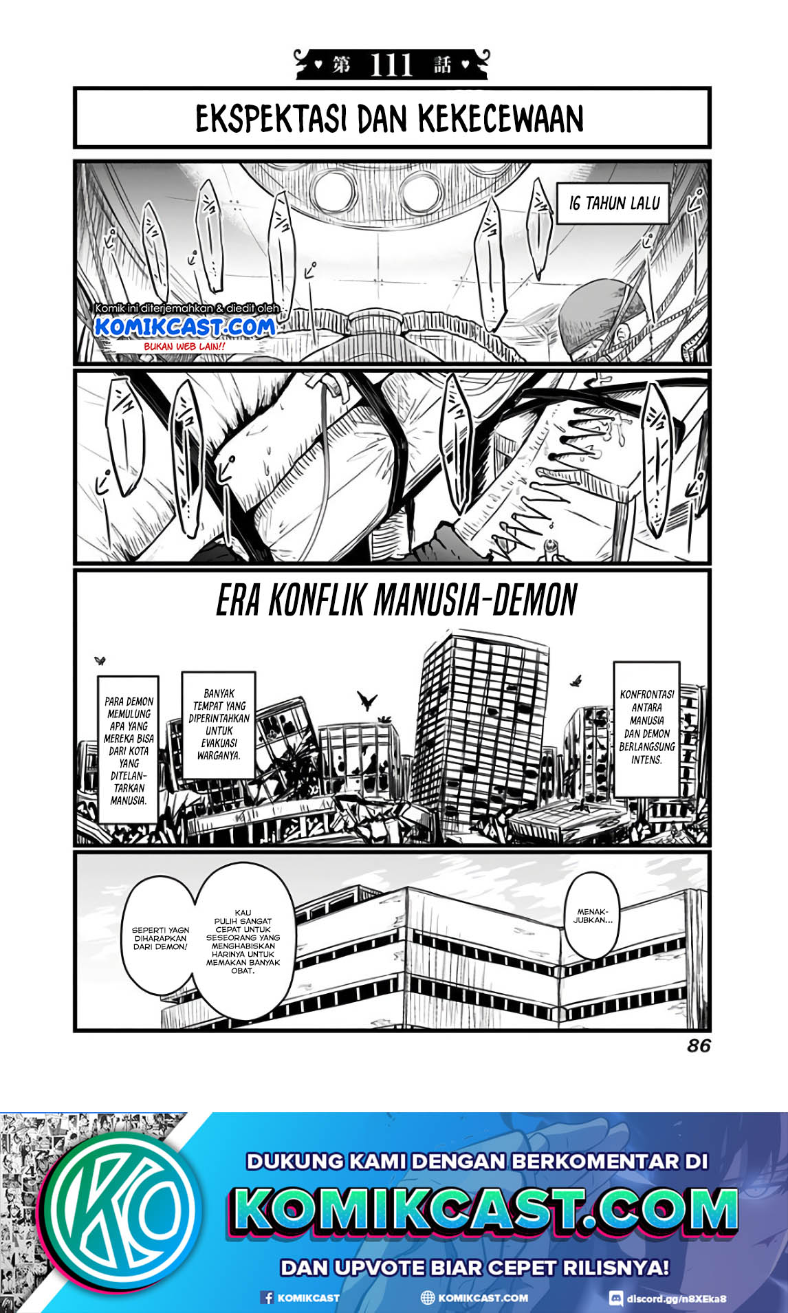 Chapter 111 - halaman 3