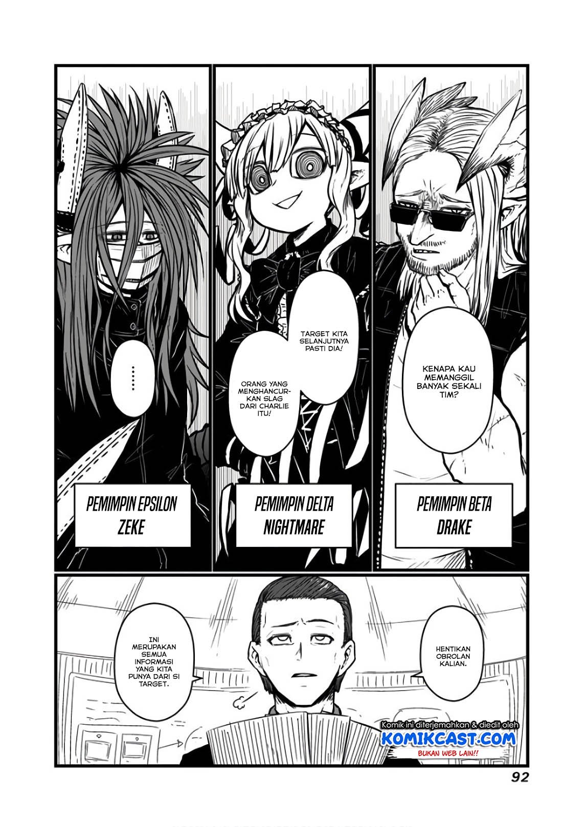 Chapter 111 - halaman 9