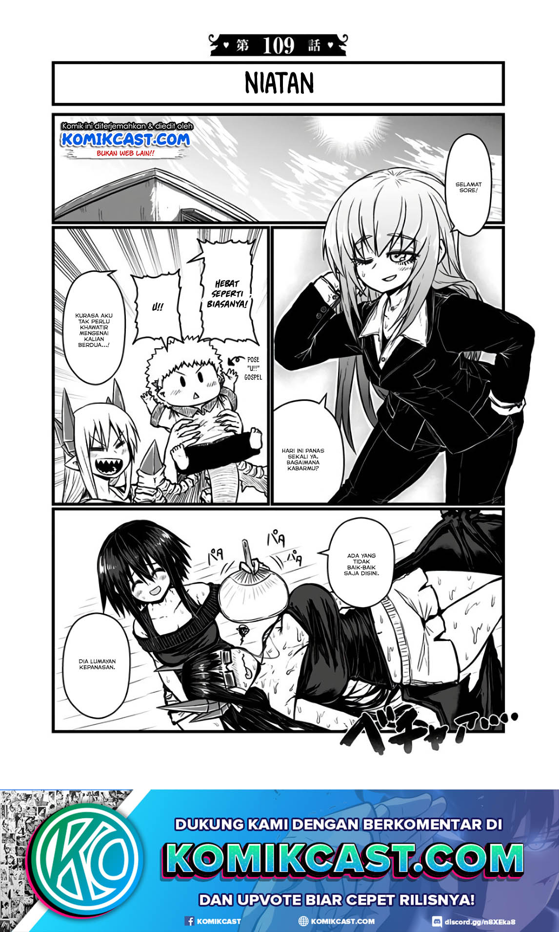 Chapter 109 - halaman 3