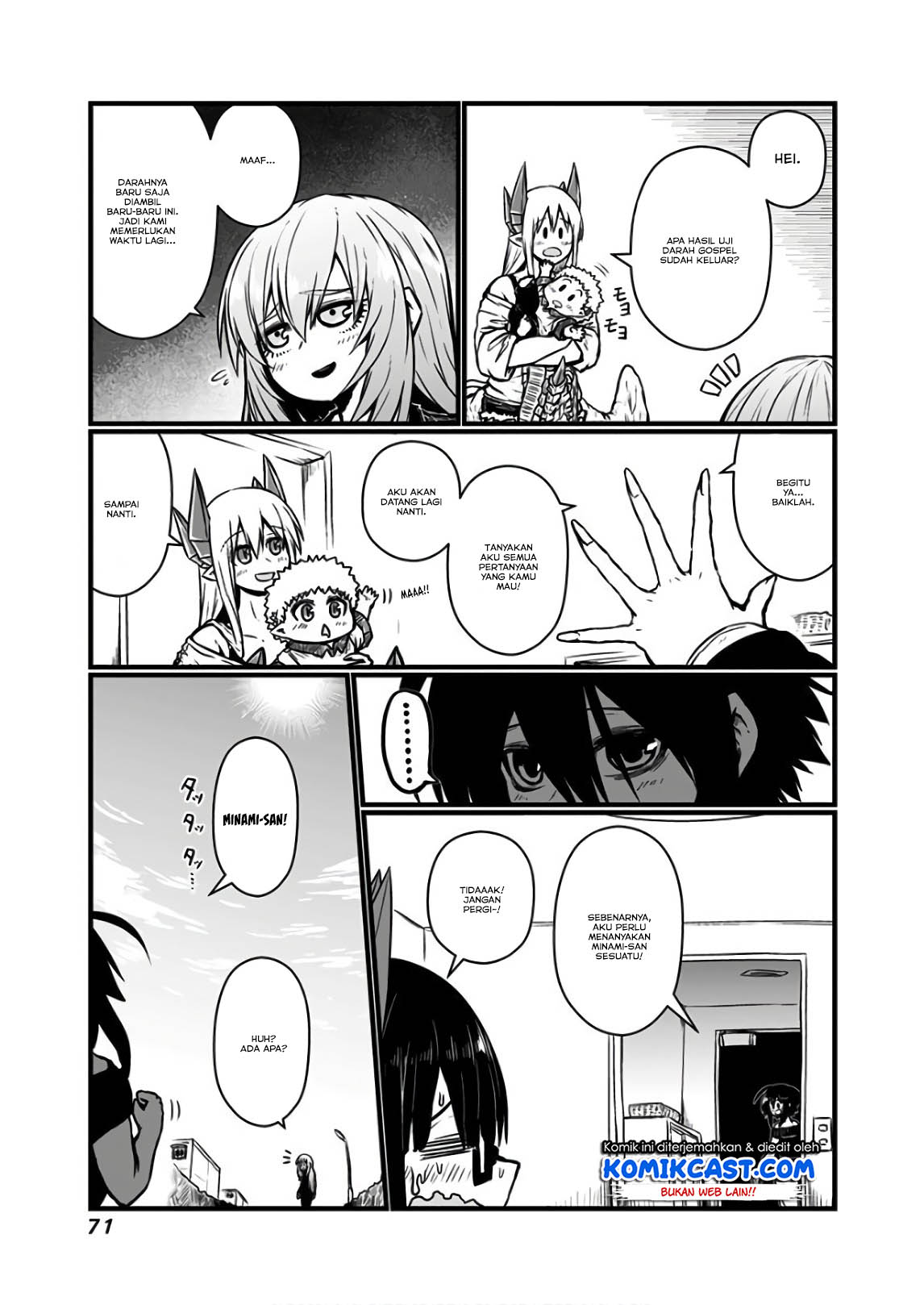 Chapter 109 - halaman 4
