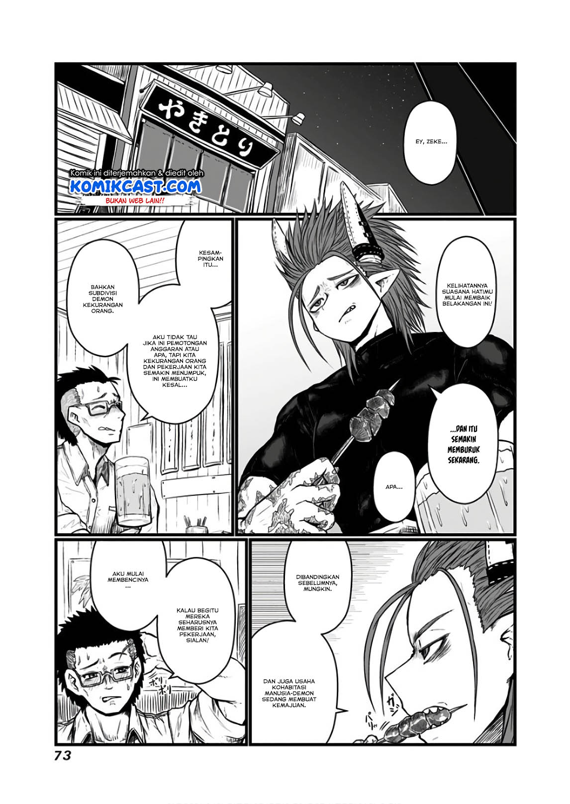 Chapter 109 - halaman 6