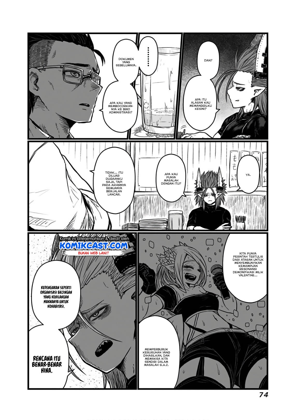 Chapter 109 - halaman 7