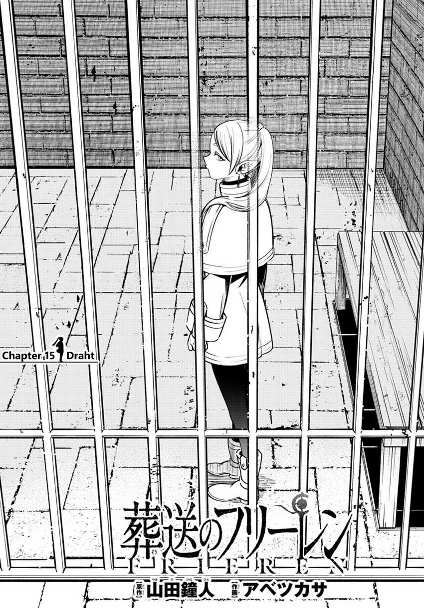 Chapter 15 - halaman 2
