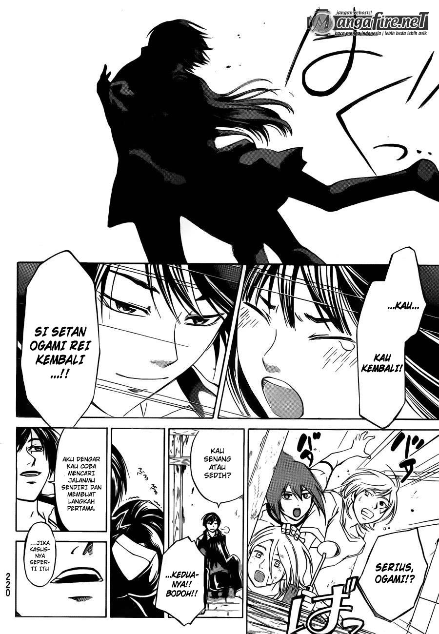 Chapter 230 - halaman 13