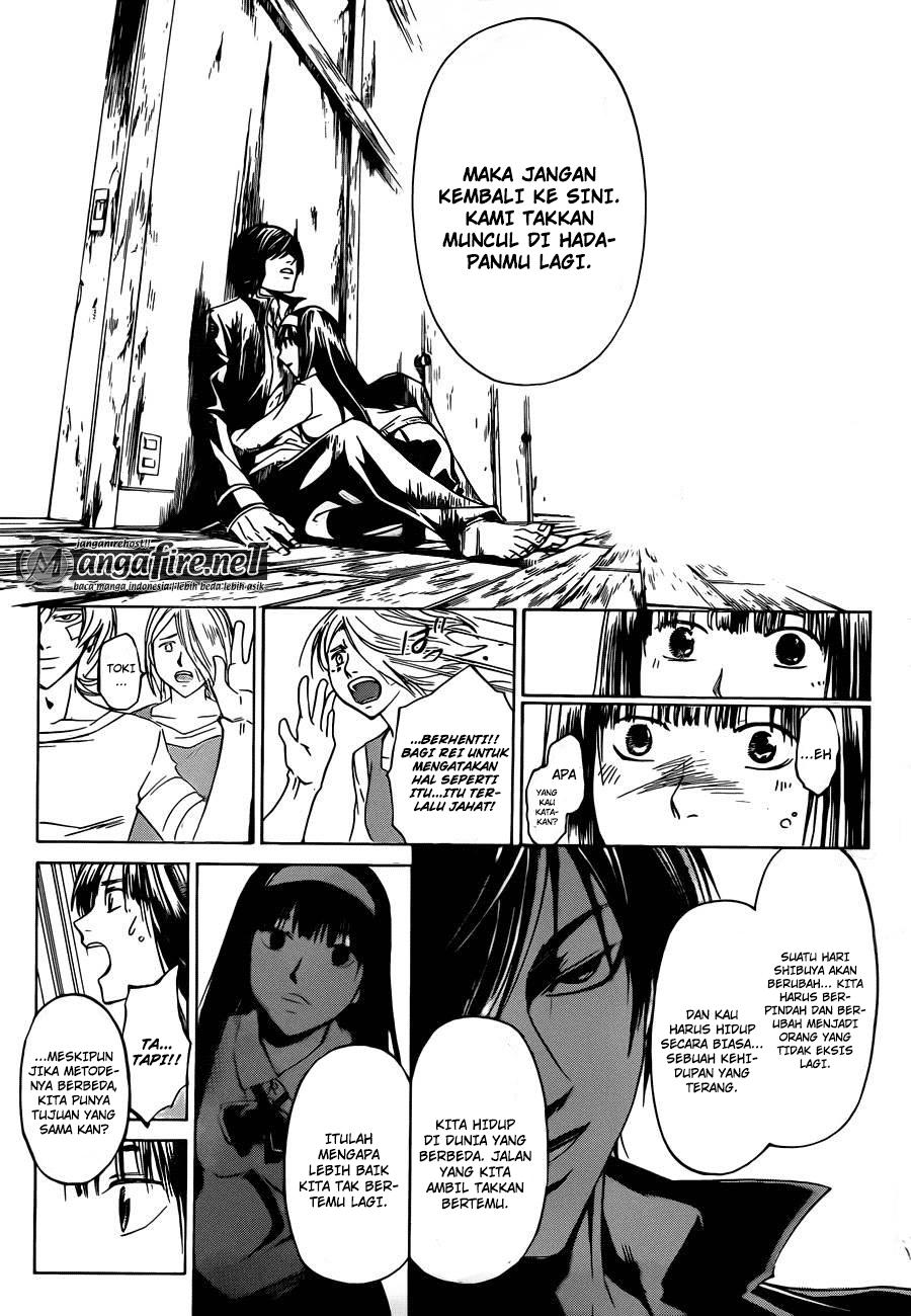 Chapter 230 - halaman 14