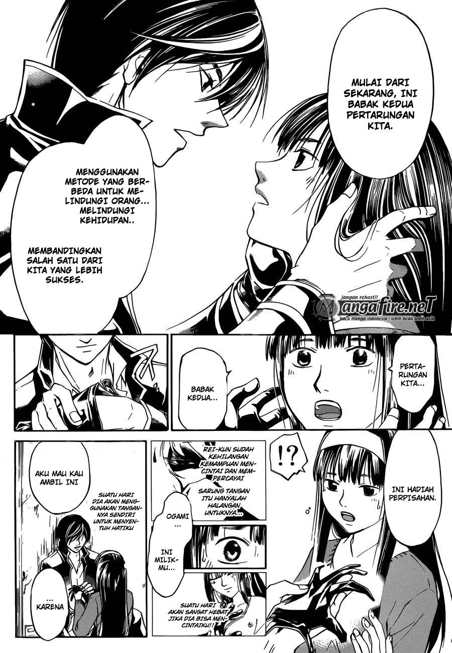 Chapter 230 - halaman 15