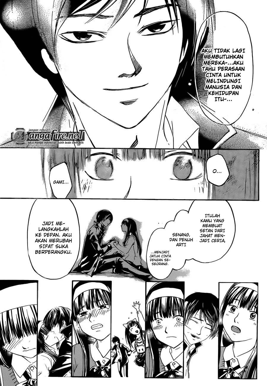 Chapter 230 - halaman 16