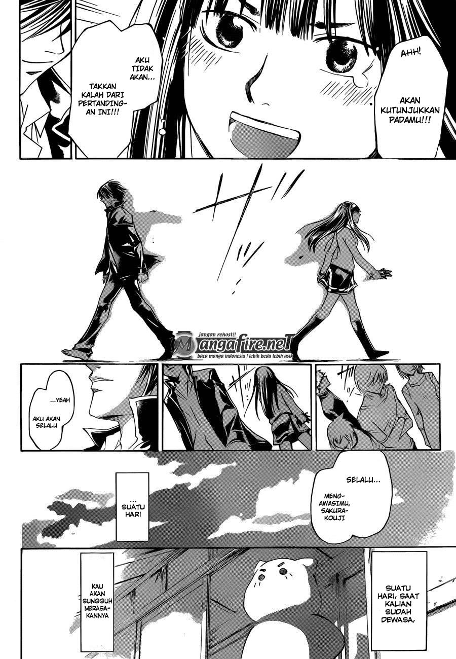Chapter 230 - halaman 17