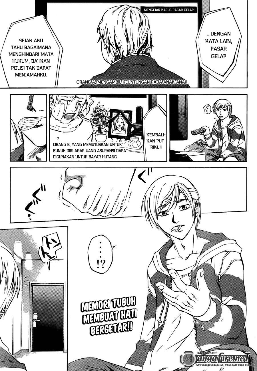 Chapter 230 - halaman 3