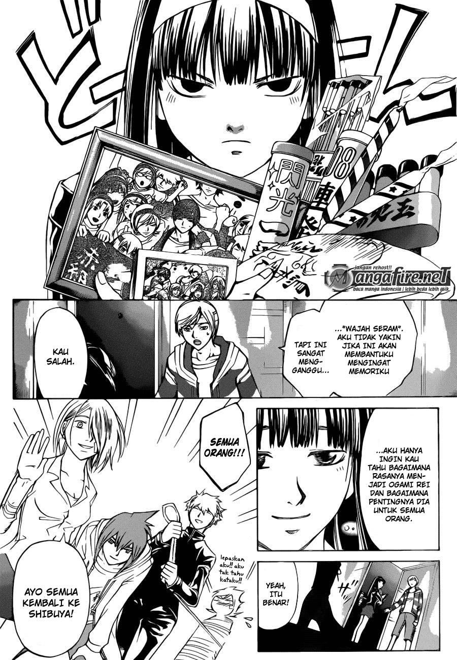 Chapter 230 - halaman 4