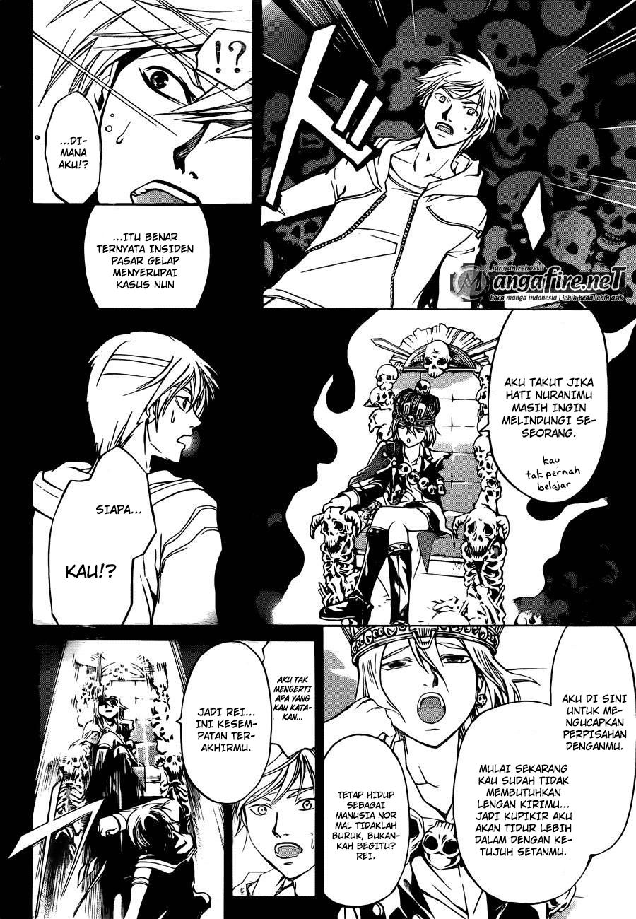 Chapter 230 - halaman 8