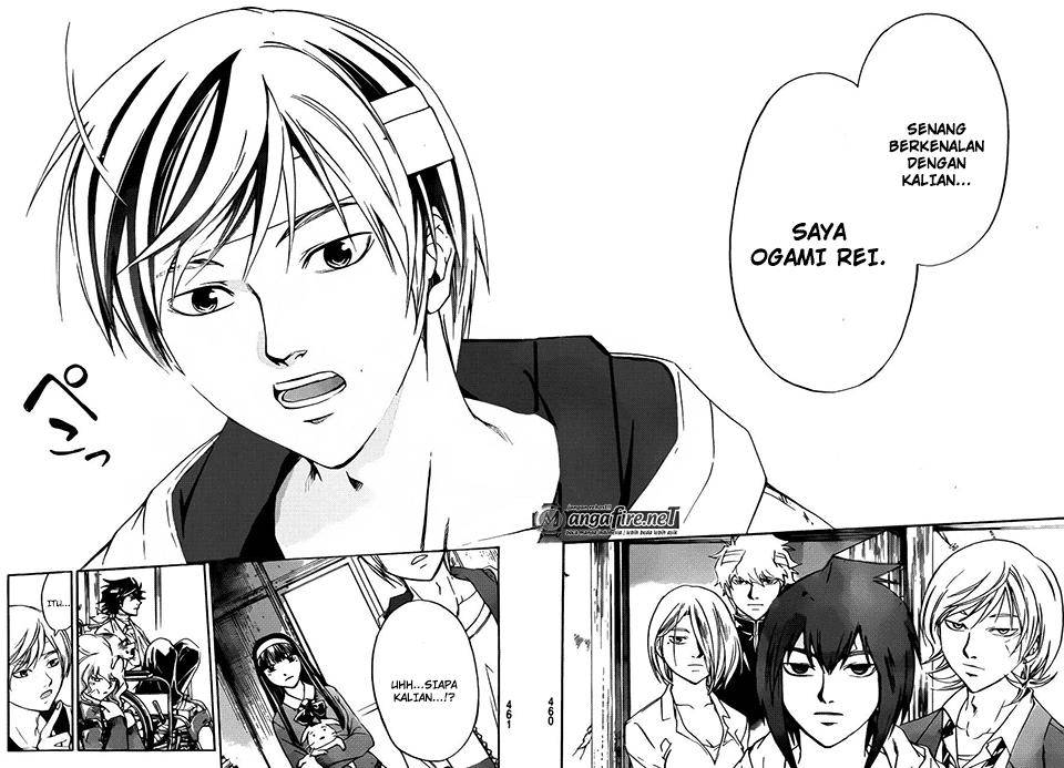 Chapter 229 - halaman 15