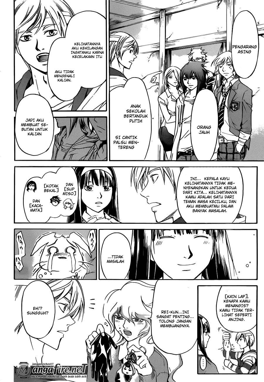 Chapter 229 - halaman 16