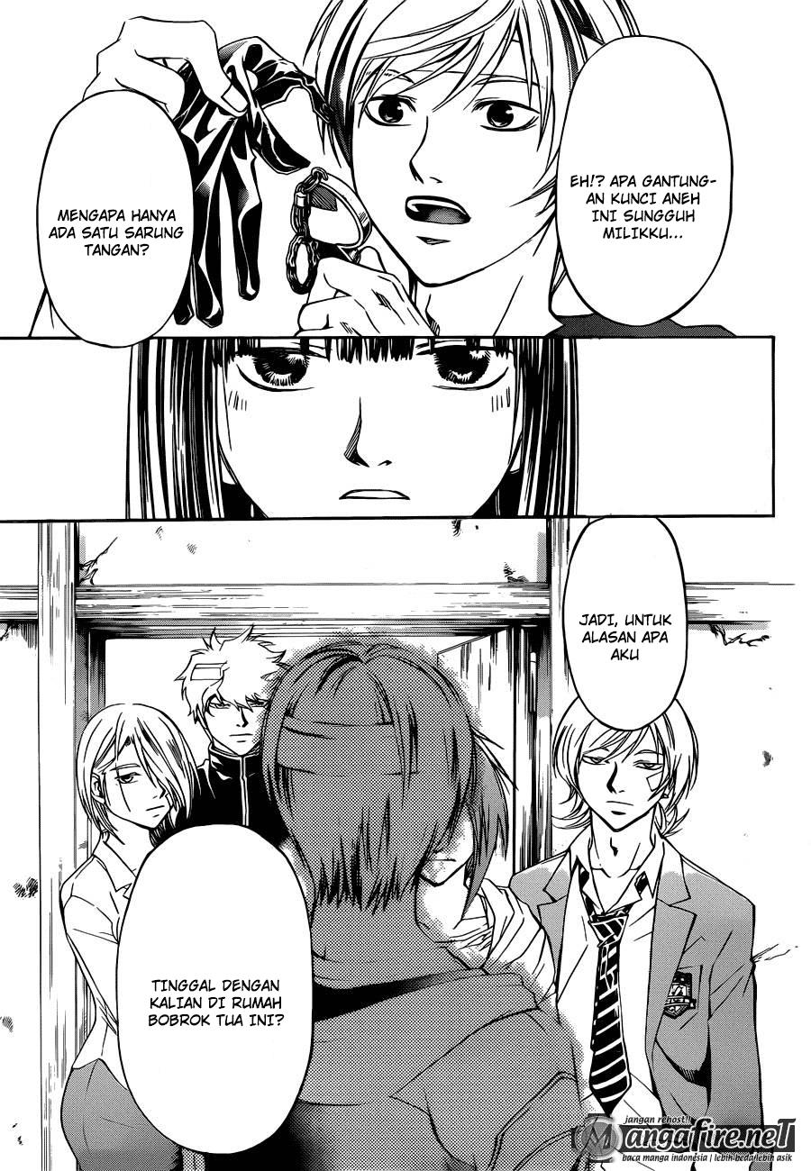Chapter 229 - halaman 17