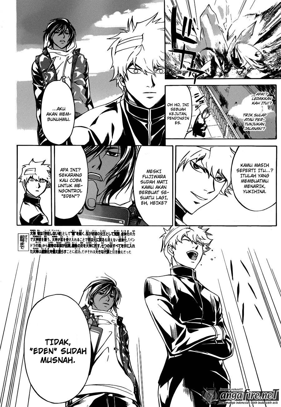 Chapter 229 - halaman 3