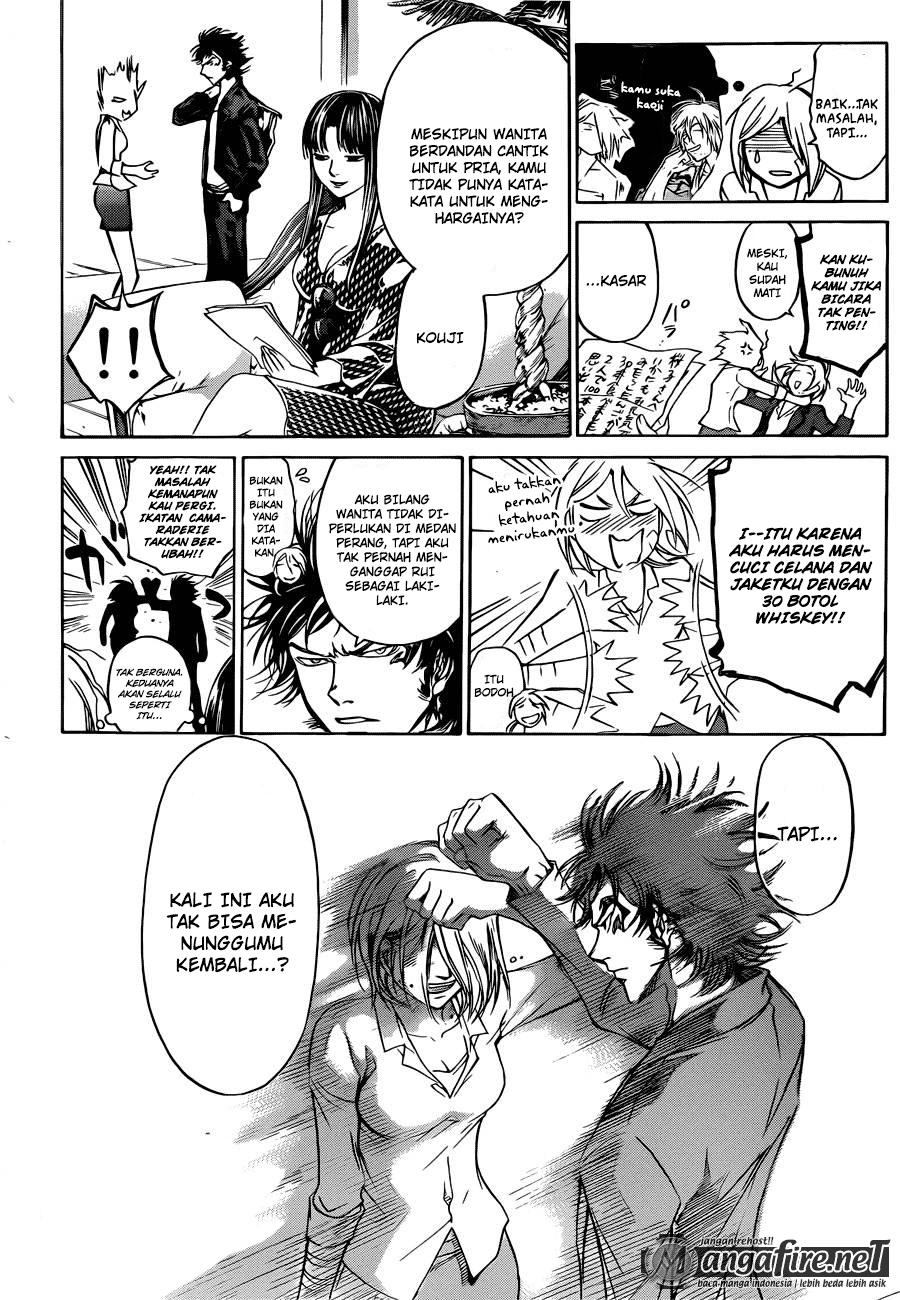 Chapter 229 - halaman 7
