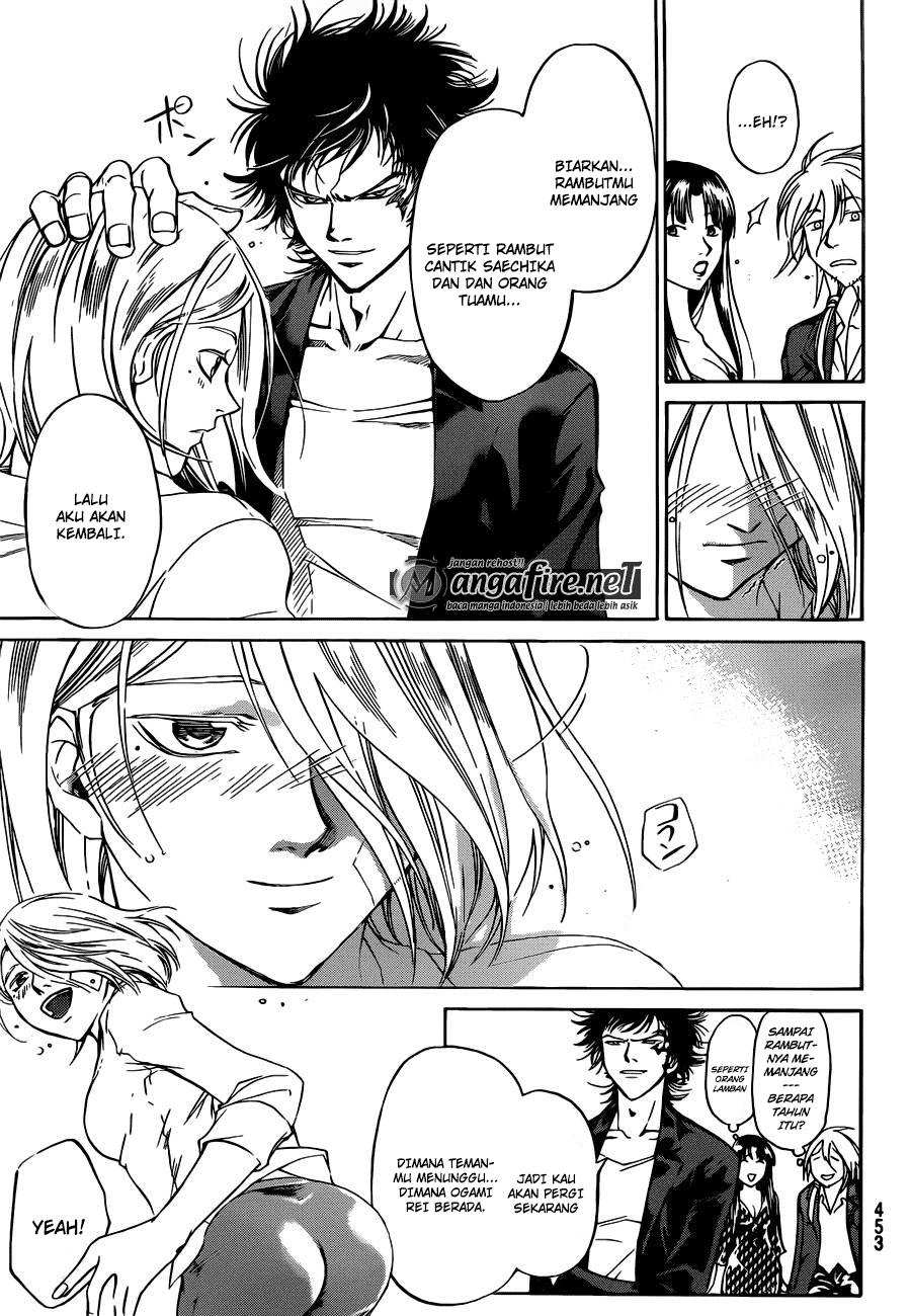 Chapter 229 - halaman 8