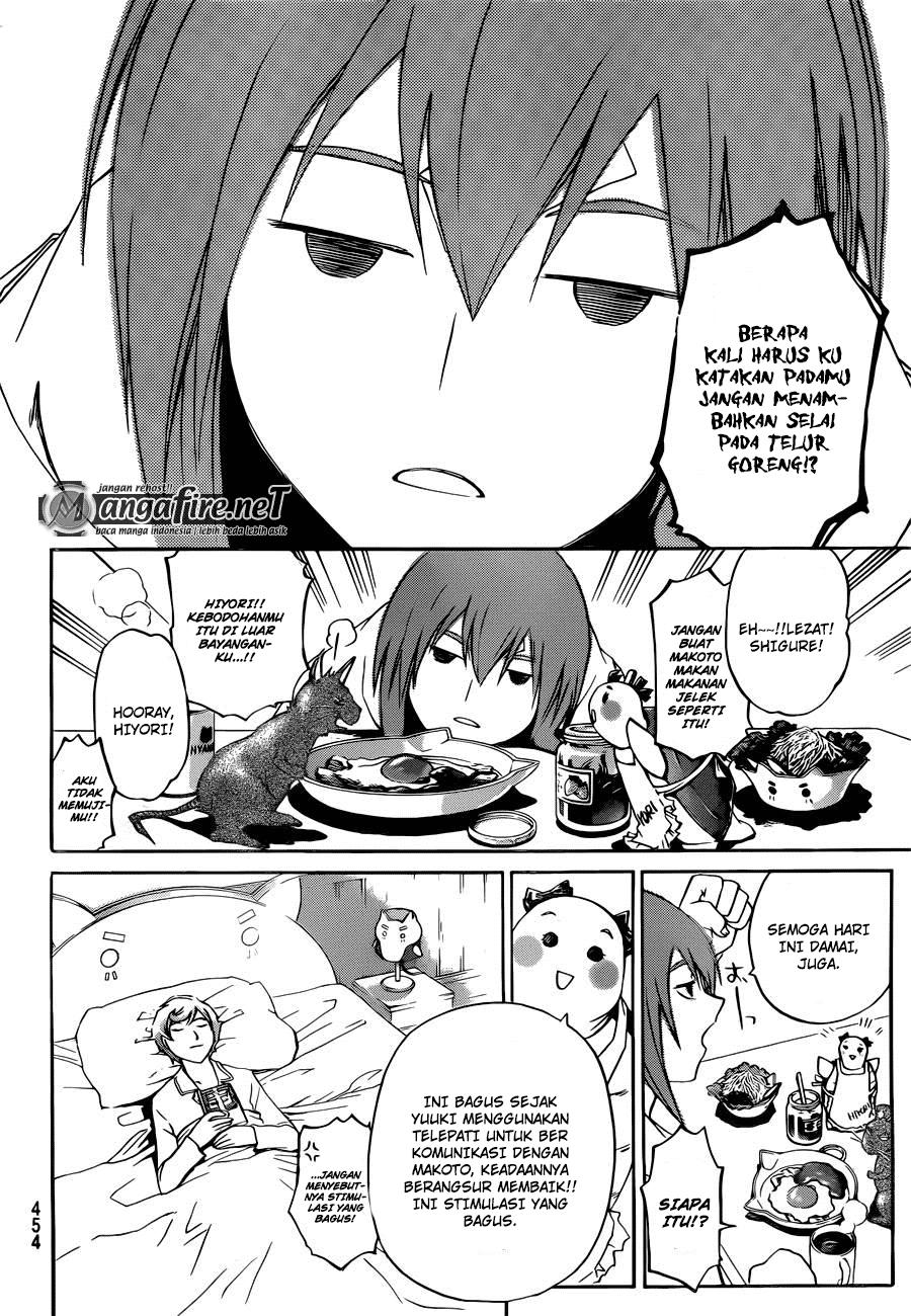Chapter 229 - halaman 9